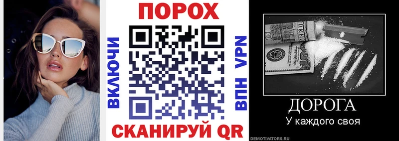 купить наркотики цена  Елабуга  блэк спрут tor  Амфетамин Premium 