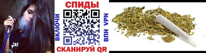 Бутират Butirat маркетплейс официальный сайт Елабуга