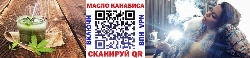 ссылка на мегу как зайти  Елабуга  Canna-Cookies конопля  где продают  