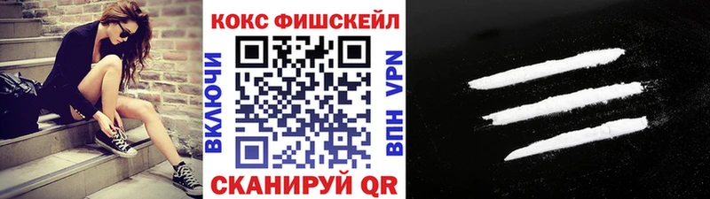 COCAIN Колумбийский  hydra зеркало  Елабуга  цена наркотик 
