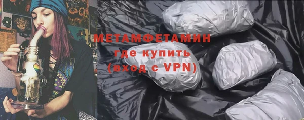 круглые Видное