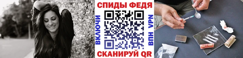 Метамфетамин витя как найти shop Telegram Елабуга