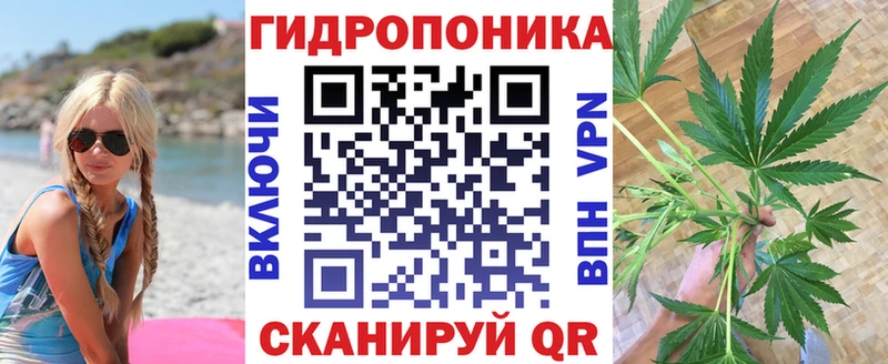 нарко площадка как зайти  mega зеркало  МАРИХУАНА LSD WEED  Елабуга  продажа наркотиков 